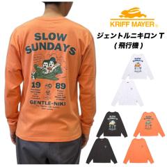 KRIFF MAYER �N���t���C���[ �W�F���g���j�L����T(��s�@) ����T�V���c �����Y ���f�B�[�X ���j�Z�b�N�X �t�� �������� �g�b�v�X �� �v��