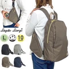 ySALE16%OFFzLegato Largo K[gS y  bNTbN LTCY fB[X Lieto ECOTbN }}bN }U[