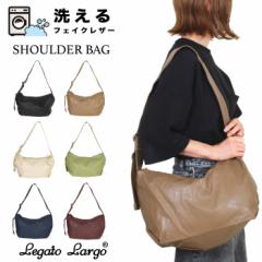 ySALE5%OFFzLegato Largo K[gS 􂦂邩΂ tFCNU[ A4 V_[obO EHbVu΂߂ ʋ ʊw s