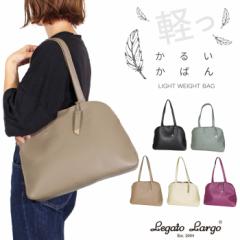 ySALE15OFFzLegato Largo K[gS V邢΂ g[gobO y y |  傫 Jo }}obO ʋ 