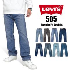 Levis [oCX 505 M[tBbg Xg[gW[Y Xgb` fj W[p Y AJW [Npc Lv ނ