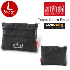 Manhattan Portage �}���n�b�^���|�[�e�[�W �g���v���W�b�p�[�|�[�` L�T�C�Y �T�R�b�V�� �V�����_�[�o�b�O Triple Zipper Pouch MPTZP1 