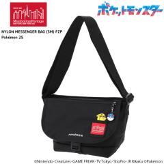 }nb^|[e[W iC bZW[obO tbvWbp[|Pbg |P 25 sJ`E hJ V_[obO |P