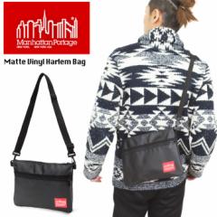 y|Cg10{zyzManhattan Portage }bgrj[V_[obO Matte Vinyl Harlem Bag TRbV ~jV_[ 