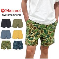 �y�Z�[��30%OFF�z Marmot �}�[���b�g �V�X�e�}�V���[�c �N���C�~���O�V���[�g�p���c ���Y�{�� �Z�p�� �͂��� �ϋv���� �y�� �A�E�g�h�A 