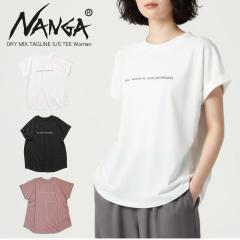 NANGA �i���K ���f�B�[�X T�V���c ���� �h���C�~�b�N�X �^�O���C���V���[�g�X���[�uT�V���c �h���CT �z������ UV�J�b�g �ՔM �R�s�����O 