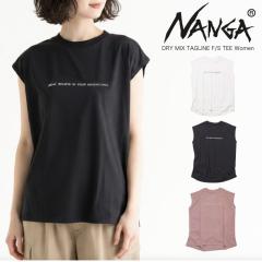 NANGA �i���K ���f�B�[�X �h���C�~�b�N�X �^�O���C�� �t�����`�X���[�u T�V���c ���� �g�b�v�X �m�[�X���[�u �J�b�g�\�[ ������� �z����