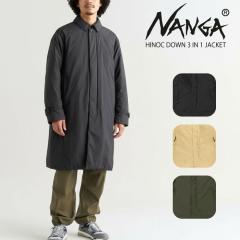 NANGA iK _E oJ[R[g OR[g tH[} rWlX X[c  Y XeJ[ AE^[ h ۉ g