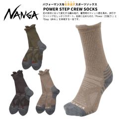 NANGA iK p[XebvN[\bNX ɂ C X|[c\bNX jO Y fB[X jZbNX N2532-3H075