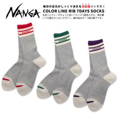 NANGA iK J[Cu ZufCY \bNX C\bNX N[  C Y fB[X jZbNX jp 