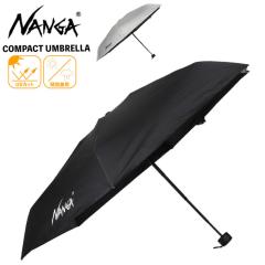 NANGA iK RpNgAu ܂肽ݎP UVJbg Jp y Ռ ՔM 2WAY RpNg Y fB[X ܂ݎP 