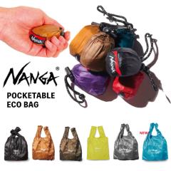 NANGA �i���K �|�P�b�^�u���G�R�o�b�O �V�f�� �}�C�o�b�O �V���b�s���O�o�b�O �g�[�g�o�b�O �������o�b�O �p�b�J�u�� �܂肽���� ���y�� 