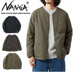 �i���K �_�E�� �W���P�b�g �A�E�^�[ NANGA �q�m�b�N ���b�v�X�g�b�v �C���i�[�_�E�� �J�[�f�B�K�� �����Y �m�[�J���[ �h�� �ۉ� �g���� 