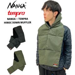 NANGA iK ~ evTCN qmbN _E}t[ Y fB[X AEghA Lv TCNO oCN R  