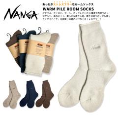 NANGA iK EH[pC [\bNX pC҂ ۉ ₦΍ N[  C Y fB[X jZbNX ʋ 