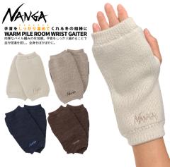 NANGA iK EH[pC[XgQC^[ pC҂ wȂ  Tz[ Y fB[X jZbNX tBK[X 