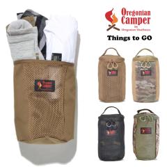 y1_܂ł䂤pPbg\zISjALp[ Oregonian Camper VOXgD[S[ Things to GO OCB-2237  Jt L