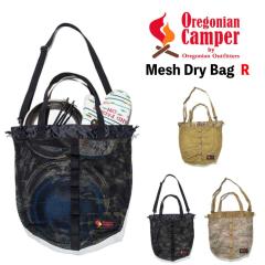 ISjALp[ Oregonian Camper bVhCobO bVobO GRobO AEghA Lv Ԓ   