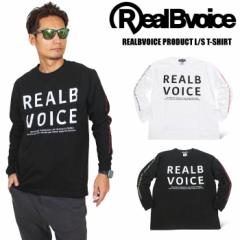 ySALE20OFFzy䂤pPbg1_܂őzRealBvoice Ar[{CX RBV PRODUCT TVc Y T AJW T[t