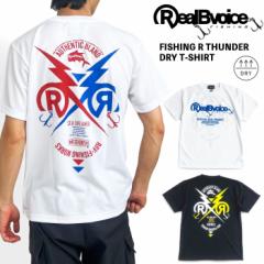 RealBvoice FISHING Ar[{CX RT_[ hCTVc R THUNDER DRY T-SHIRT z ʋC tBbVO ނ AEgh