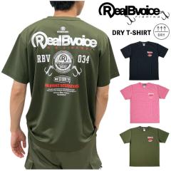 RealBvoice ���A���r�[�{�C�X �h���C����T�V���c �z������ �ʋC�� �X�|�[�c �A�E�g�h�A �L�����v �Q�����f �v�����g �X�|�[�c �W�� �g��