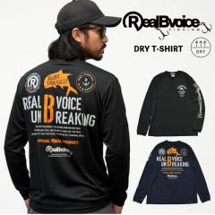 RealBvoice FISHING ���A���r�[�{�C�X �t�B�b�V���O �h���C����T�V���c �z������ �ʋC�� ����T �ނ� �T�[�t �r�[�` �X�|�[�c �A�E�g�h�A 