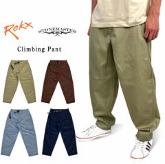 �y�Z�[��46%OFF�z �X�g�[���}�X�^�[ ���b�N�X �N���C�~���O�p���c �R���{ ���C�h �A�E�g�h�A �L�����v �t�F�X �����O�p���c �|���R�b�g��