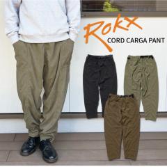 Rokx ���b�N�X �R�[�h�J�[�K�p���c �R�[�f�����C �J�[�S�p���c �C�[�W�[�p���c �e�[�p�[�h ���C�h�p���c �L�����v �A�E�g�h�A �X�g���[�g