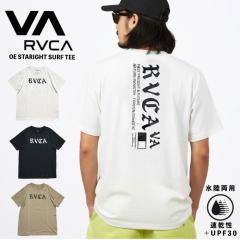 �y�Z�[��25%OFF�z ���[�J RVCA ����T�V���c �������p �T�[�tT�V���c �z������ UV�J�b�g ���O���΍� ���Ă��h�~ �ω��f�� 4WAY�X�g���b�` 
