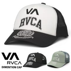 �y�Z�[��25%OFF�z RVCA ���[�J ���b�V���L���b�v �X�q �h�J���S �����Y ���f�B�[�X �j�����p  �x�[�X�{�[���L���b�v ���O���΍� ������ 