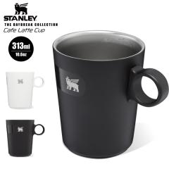 y|Cg10{zSTANLEY X^[ JtFV[Y JtFeJbv 313ml XeX AEghA Lv Ԓ ItBX ݑ[