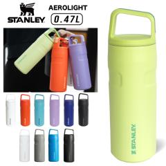 STANLEY X^[ GACg^{g0.47L ۗ R[hp y TCNXeX ^u[ }O{g  ^fM 