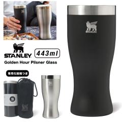 STANLEY X^[ ^u[ r[OX S[fA[sXi[OX 443ml ۗ XeX ^fM rAOX H@Ή