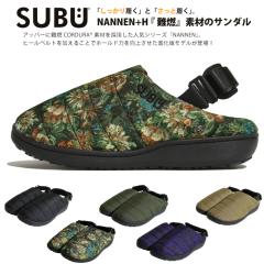 SUBU �T���_�� �X�u ��R+�q�[���x���g ���ȃT���_�� �~�p �X���b�|�� �z�[���h�� ��R�v���X�G�C�` �����Y ���f�B�[�X �N���b�O �L����