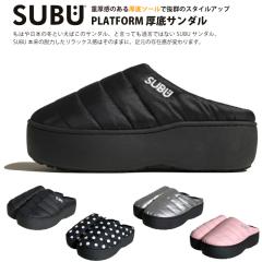 SUBU �X�u ���� �T���_�� �v���b�g�t�H�[�� ���ȃT���_�� �X���b�|�� ��p�o�b�O�t�� ���[���V���[�Y �h�� ���� �h�� ���N�� �������C��