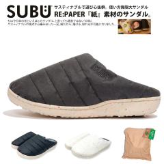 SUBU RE:PAPER �X�u ���y�[�p�[ �T�X�e�B�i�u�� ���f�� ���ȃT���_�� ��p�o�b�O�t�� ���G�`�� �v���[���g �h�� ���N�� ���[���V���[�Y 