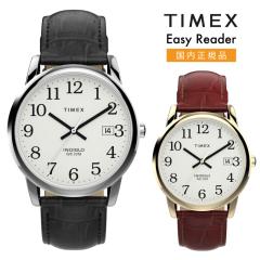 TIMEX ^CbNX Easy Reader C[W[[_[ rv 30mh \ EHb` GKg am  OZ[ Y fB
