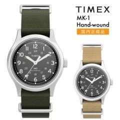 TIMEX �^�C���b�N�X MK1 �n���h���C���h �芪�� �r���v 50m�h�� �~���^���[�E�H�b�` �A�E�g�h�A �X�|�[�c �ނ� �L�����v �T�o�Q�[ �����Y
