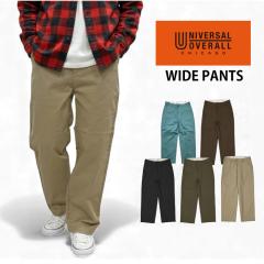 ���j�o�[�T���I�[�o�[�I�[�� ���C�h�p���c ���[�N�p���c �`�m�p�� �����O�p���c �����Y ���f�B�[�X �X�g���[�g �A���J�W �J�W���A�� ���