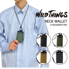 y䂤pPbg3_܂őzWILD THINGS ChVOX lbNEHbg X-PAC&SPECTRA ~jz pXP[X RpNg J[h