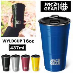 WYLDGEAR ChMA ChJbv 16oz 437ml Wt ^u[ ۉ ۗ ^2w\ IȂ XeX AEghA L