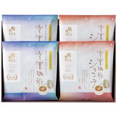 �M�t�g �Ꮊ����h���b�v �I���W�i��2�� �V���R��2�� 4�܃Z�b�g �l�ߍ��킹 DRIP SET 20PIECES  ������