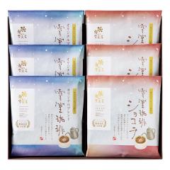 �M�t�g �l�ߍ��킹 �Ꮊ����h���b�v�Z�b�g �I���W�i��3�� �V���R��3�� 6�܃Z�b�g DRIP SET 30PIECES ������