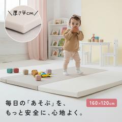 �v���C�}�b�g �Ԃ���� �x�r�[ �܂肽���� �V�[�����X ���� 4cm �h��  ������� �Ɍ� �N�b�V�����@�唻 �t���b�g ���[ �y�� ���ǂ� 120�~