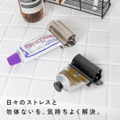 �`���[�u�i�� �`���[�u�i��� �X�e�����X �������� �Ō�܂� �n���h�N���[�� ��� �G�̋� ��p ������ �T�r�ɋ��� ���ĂĒu���� �X�^���h