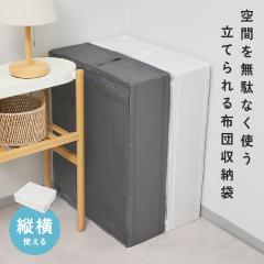 �z�c���[�� ���Ă��� �R���p�N�g �~�z�c �_�u�� �V���O�� �Z�~�_�u�� �H�ѕz�c���[�P�[�X �z�c���[ ���� �N���[�[�b�g �c�u�� ���u�� 