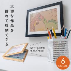 �y�}�O�l�b�g�J��/150�����[�\�z �A�[�g�t���[�� A4 �z�� �t���[�� �Ǌ|�� �q�� �G ���� ������� ��i  ���[ �v���o ���� �A�[�g �f�B