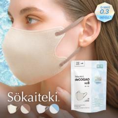 Sokaiteki Sokaiteki deCOGAO No8 }XN ڐG⊴ }XN 3D}XN sDz}XN ̃}XN MTCY 10