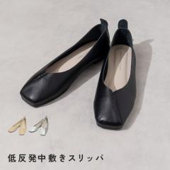 �g�уX���b�p ���f�B�[�X ������� ���Ǝ� ���w�� �����^�� ���ɂ��� �q�[�� �t�H�[�}�� �܂�Ȃ� �p���v�X V�J�b�g �o�u�[�V�� �g�уV