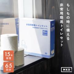 ȈՃgC Ìō ЊQp pgC 65 ЊQObY ЊQpgC gC h nk  ΍ ЊQ ЊQ΍ Ȃ gCf 